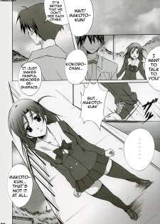 (C72) [Hacchakesou (PONPON)] After Days (School Days) [English] [FAKKU] - page 13