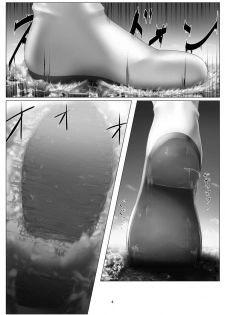 [r2A (rakiA)] Maigo no Gigaruga-san (Senran Kagura) [English] [Digital] - page 5