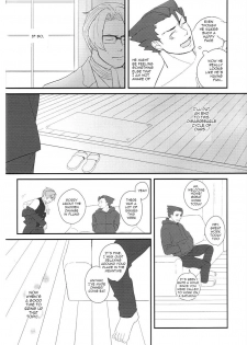 (Sabaki no Niwa 29) [Lululu (Minami)] Cat's Cradle (Gyakuten Saiban) [English] [Stephi] - page 15