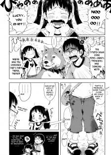 [Gomennasai] Omase de Gomen! [English] [biribiri] [Decensored] - page 36