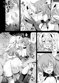 [Akutensoushin (Kokutou Nikke)] Kanmusu Chakunin Johnston & Gambier Bay Kyousei Taikan Meirei (Kantai Collection -KanColle-) [Digital] - page 26