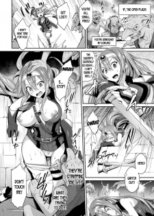 [Shirisensha] TS Adventure! ~Ochita Yuusha Taito~ (2D Comic Magazine TS Akuochi Nyotaika Shita Seigikan-tachi ga Akuten Acme! Vol. 1) [English] [desudesu] [Digital] - page 6