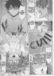 (C96) [COMEX (Zhen Lu)]  Atsugari na Joou-sama | Heat-sensitive Queen (Fate/Grand Order) [English] [Shuten Doujin] - page 16