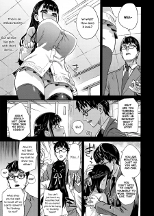 (C96) [Fatalpulse (Asanagi)] VictimGirlsR Watashi wa, Makemasen! | I will not lose! [English] - page 19