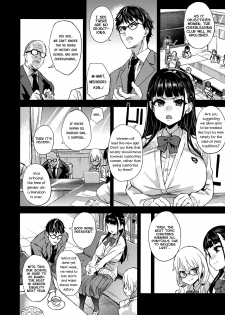 (C96) [Fatalpulse (Asanagi)] VictimGirlsR Watashi wa, Makemasen! | I will not lose! [English] - page 4