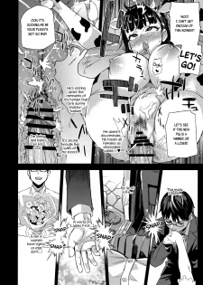 (C96) [Fatalpulse (Asanagi)] VictimGirlsR Watashi wa, Makemasen! | I will not lose! [English] - page 30