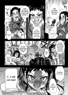 (C96) [Fatalpulse (Asanagi)] VictimGirlsR Watashi wa, Makemasen! | I will not lose! [English] - page 46