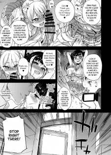 (C96) [Fatalpulse (Asanagi)] VictimGirlsR Watashi wa, Makemasen! | I will not lose! [English] - page 37
