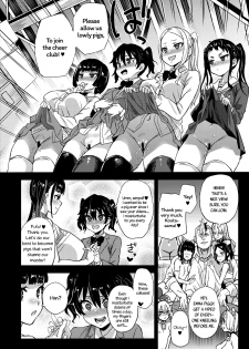 (C96) [Fatalpulse (Asanagi)] VictimGirlsR Watashi wa, Makemasen! | I will not lose! [English] - page 44