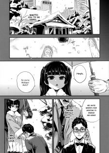 (C96) [Fatalpulse (Asanagi)] VictimGirlsR Watashi wa, Makemasen! | I will not lose! [English] - page 41