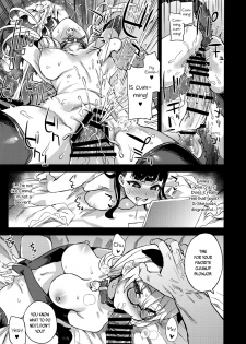 (C96) [Fatalpulse (Asanagi)] VictimGirlsR Watashi wa, Makemasen! | I will not lose! [English] - page 13