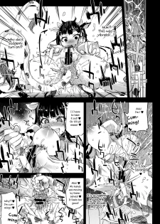 (C96) [Fatalpulse (Asanagi)] VictimGirlsR Watashi wa, Makemasen! | I will not lose! [English] - page 27