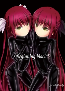 [Mousou Bijutsubu (Sho-yan)] Beginning black5 [Digital]