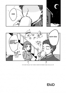 [Omuburo] Make Love (South Park) [English] - page 15