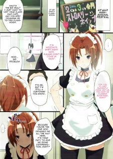 (C92) [Studio Wallaby (Aohabara)] Asuka to Natsuki o Okasu Hon (Hibike! Euphonium) [English] [Gagak_Ireng] - page 7