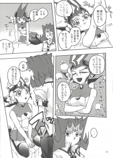 (DUEL PARTY 2) [dragon roar (shanan)] Boy Meets Girl (Yu-Gi-Oh! ZEXAL) - page 10