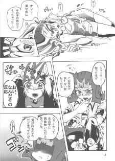 (DUEL PARTY 2) [dragon roar (shanan)] Boy Meets Girl (Yu-Gi-Oh! ZEXAL) - page 18