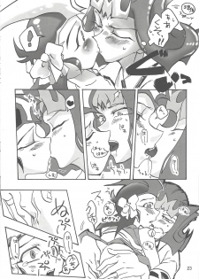 (DUEL PARTY 2) [dragon roar (shanan)] Boy Meets Girl (Yu-Gi-Oh! ZEXAL) - page 22