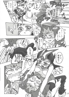 (DUEL PARTY 2) [dragon roar (shanan)] Boy Meets Girl (Yu-Gi-Oh! ZEXAL) - page 26