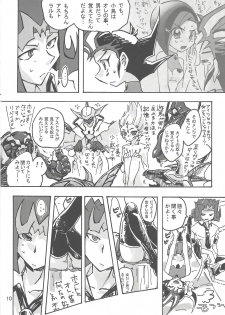 (DUEL PARTY 2) [dragon roar (shanan)] Boy Meets Girl (Yu-Gi-Oh! ZEXAL) - page 9