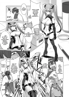 [Kobayashi Tetsuya] Frame Device Maiden (Girls for M Vol. 19) [English] [Digital] - page 3