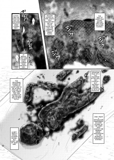 [Uzigaya (Uziga Waita)] Dokudoku vol. 16 Shi-kei Shi-kkou | Execution Execution [English] [Zukuyo] [Digital] - page 27