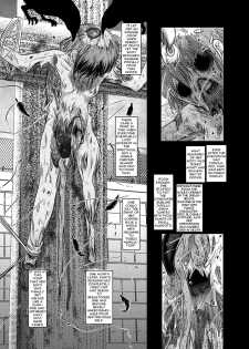 [Uzigaya (Uziga Waita)] Dokudoku vol. 16 Shi-kei Shi-kkou | Execution Execution [English] [Zukuyo] [Digital] - page 9