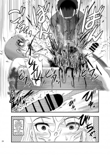 [Uzigaya (Uziga Waita)] Dokudoku vol. 16 Shi-kei Shi-kkou | Execution Execution [English] [Zukuyo] [Digital] - page 23