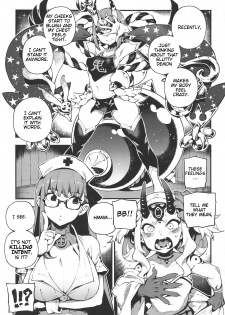 [Bear Hand (Fishine, Ireading)] CHALDEA MANIA - Oni & Ma (Fate/Grand Order) [English] - page 3