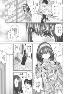 (C96) [Handsome Aniki (Asuhiro)] Koakuma Mode (THE IDOLM@STER CINDERELLA GIRLS) - page 4