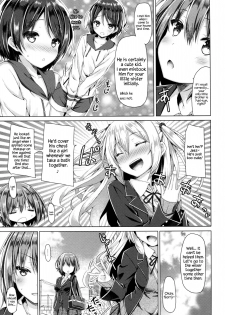 (C90) [Botugo (RYO)] Onee-chan ga Otouto no xxx na Osewa o Suru no wa Gimu nandesu. [English] {Hennojin} - page 6