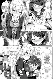 (C90) [Botugo (RYO)] Onee-chan ga Otouto no xxx na Osewa o Suru no wa Gimu nandesu. [English] {Hennojin} - page 8