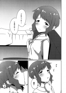 (C96) [useless (Tsuji)] Mizuki to Ouchi de Ecchi Suru Hon (THE IDOLM@STER MILLION LIVE!) - page 4