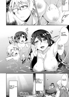 [Konshin] Hitoribocchi no Kimi to | With a Lonely Mermaid Princess (COMIC Unreal 2018-10 Vol. 75) [English] [Digital] - page 12