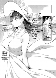 (C96) [BOOCH (Booch)] Natsu no Ojou-san ga Yukizuri Omanko shitekureru [English] [desudesu] - page 4