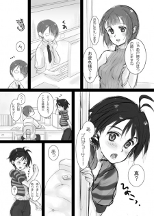 [calico (Niru)] Mako P no Susume!? Junbigou (THE IDOLM@STER) [Digital] - page 21