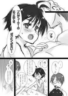 [calico (Niru)] Mako P no Susume!? Junbigou (THE IDOLM@STER) [Digital] - page 8