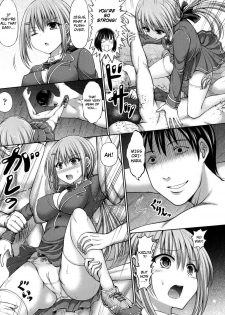 [Hashimura Aoki] Warui Yume | Nightmare (Dead or Rape) [English] =7BA= [Digital] - page 5