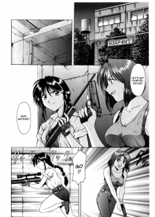 [Hoshino Ryuichi] Give & Take (Injoku no Utage) [English] [CopyOf] - page 1