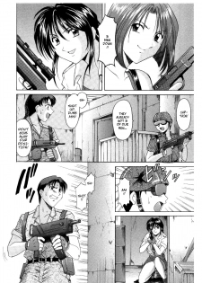 [Hoshino Ryuichi] Give & Take (Injoku no Utage) [English] [CopyOf] - page 3