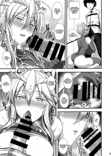 (C96) [Tamagobou (Kumakiti)] Itoshi no Ecchi na Kishiou-sama | Beloved & Lewd King of Knights (Fate/Grand Order) [English] [RedLantern] - page 5