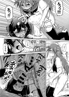 (C93) [YOU2HP (YOU2)] Pure Futanization (Flip Flappers) - page 9