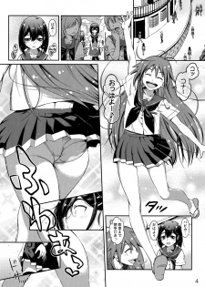 (C93) [YOU2HP (YOU2)] Pure Futanization (Flip Flappers) - page 3