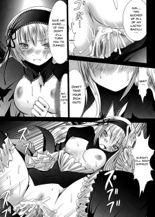 (SUPER16) [Kaitsushin (Namamo Nanase)] Gin-sama Haramase | Get Me Pregnant Gin-sama (Rozen Maiden) [English] {Doujins.com} - page 17