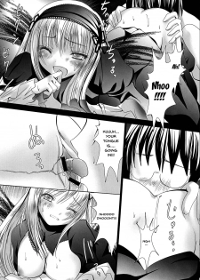 (SUPER16) [Kaitsushin (Namamo Nanase)] Gin-sama Haramase | Get Me Pregnant Gin-sama (Rozen Maiden) [English] {Doujins.com} - page 9