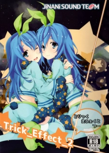 (C89) [trick&treat (tries)] trick_effect 2 (SOUND VOLTEX) [Chinese] [JINANI Sound Team汉化]