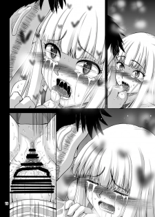 [Senbon Knock Zadankai (Inaba Fuyuki)] Chinmake Les Couple 1.5 [Digital] - page 45