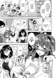 [Shirono Mahiro] Yokumakezuma no Sukebegao Ch. 1-5 [English] {Doujins.com} - page 8