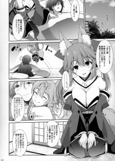 (C96) [TOYBOX, Kujira Logic (Kurikara, Kujiran)] Ryousai Miko Gitsune no Shuujitsu Chichi Houshi (Fate/EXTRA) - page 19