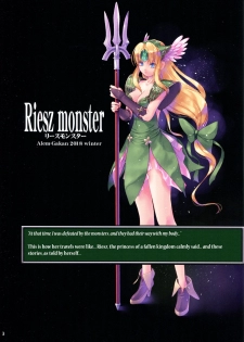 (C95) [Alem-Gakan (Kirishima Satoshi)] Riesz monster (Seiken Densetsu 3) [English] [q91] - page 2